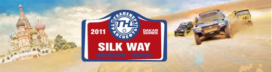 Selyemt Rally 2011